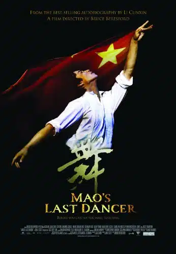 Mao's Last Dancer Poster Canadian xBruce Greenwood Kyle MacLachlan Amanda Schull